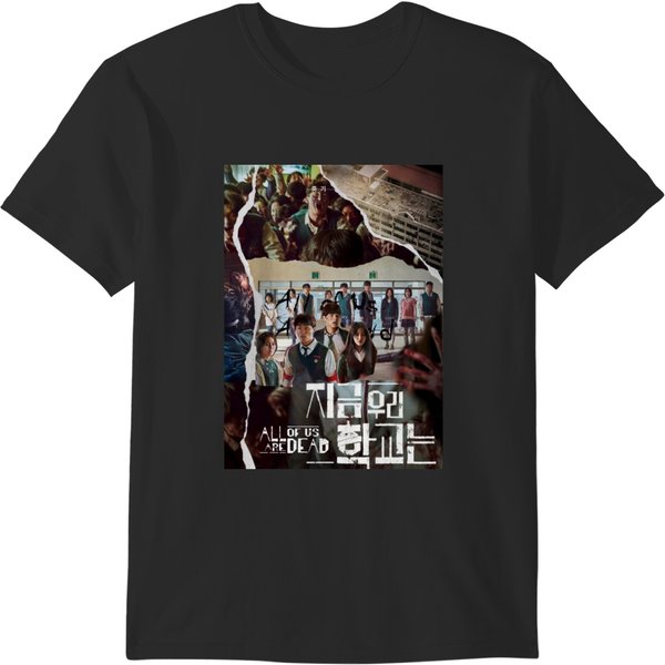 All Of Us Are Dead T-Shirts-image