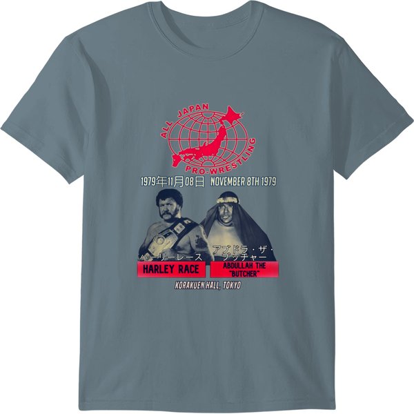 Harley Race Vs Abdullah The Butcherharley Race Vs Abdullah The Butcher T-Shirts-image