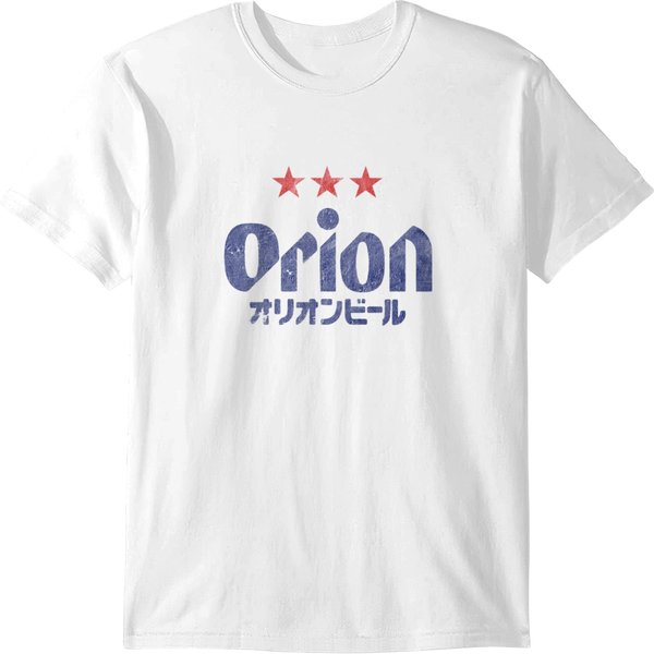 Orion Breweries Vintage Distressed T-Shirts-image
