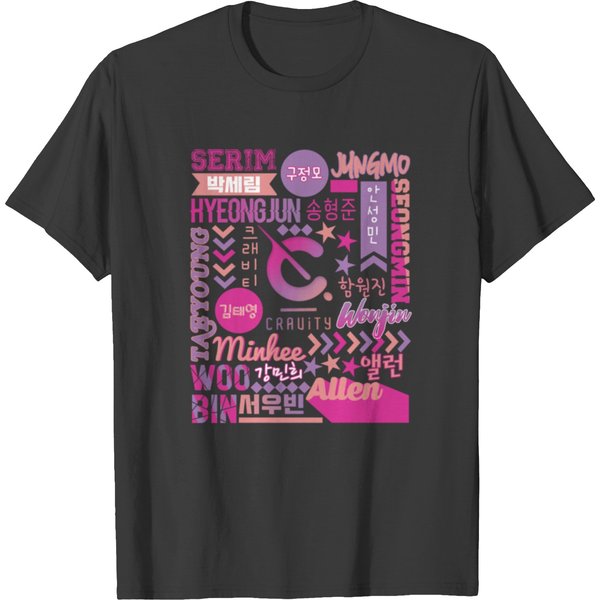 Cravity Collage - Cravity - T-Shirt-image