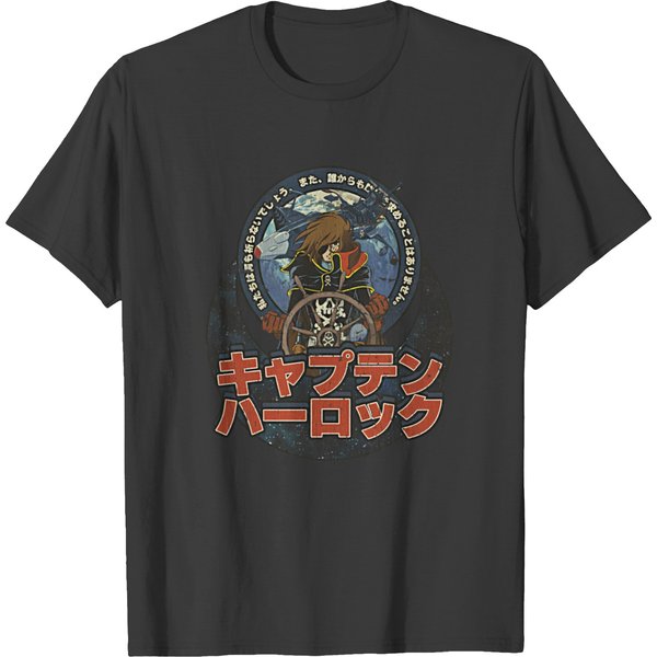 Space Pirate Captain Harlock 1977 T-Shirts-image