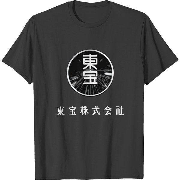 Toho Logo The Golden Age T-Shirt-image