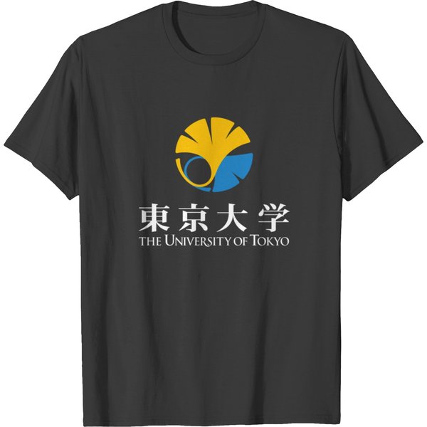 University Of Tokyo Logo T Shirts-image