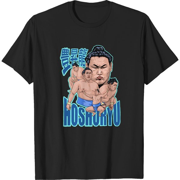 Mongolian-Sumo-Wrestler-Hoshoryu-T-Shirt T-Shirts-image