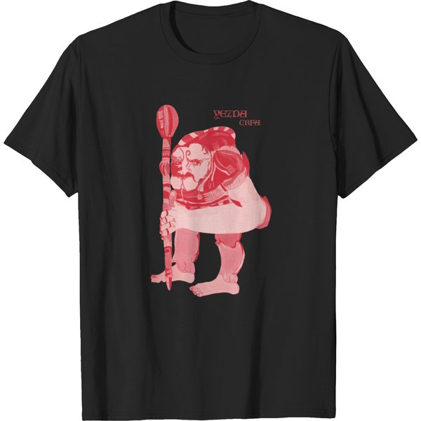 Yezda Urfa - Boris- Limited Edition Perfect Gift T-Shirts-image