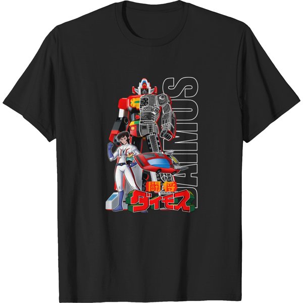 Daimo Robo Karate T-Shirts-image