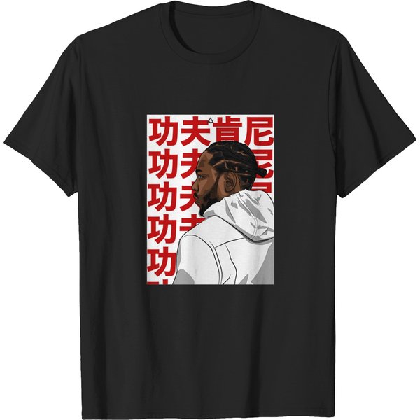 Kendrick Lamar - Kendrick Lamar - T-Shirt-image