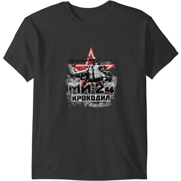 Mi-24 T-Shirts , Mi-24 T-Shirts-image