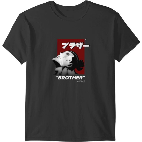 Aoi Todo Brother Jujutsu Kai1Sen T-Shirts-image