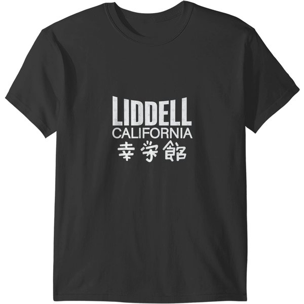 Chuck Liddell Kempo Karate T-Shirts-image