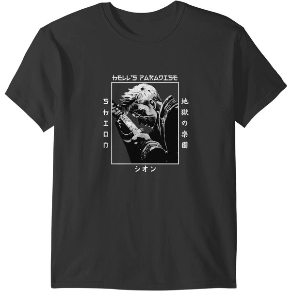 Yamada Asaemon Shion Hell's Paradise T-Shirts-image