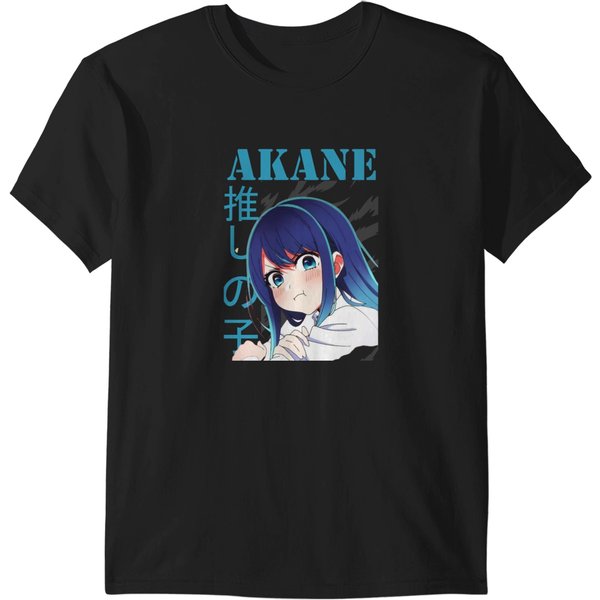 Kurokawa Akane Cute T-Shirts-image