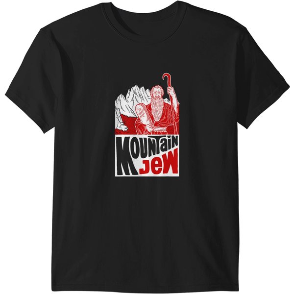 Mountain Jew Moses Ten Commandments Pun T-Shirts-image