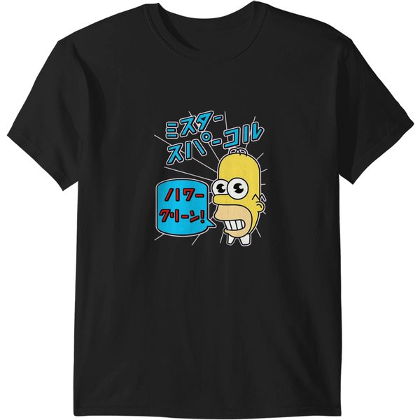 Homer Luxury T-Shirt From The Simpsons-image