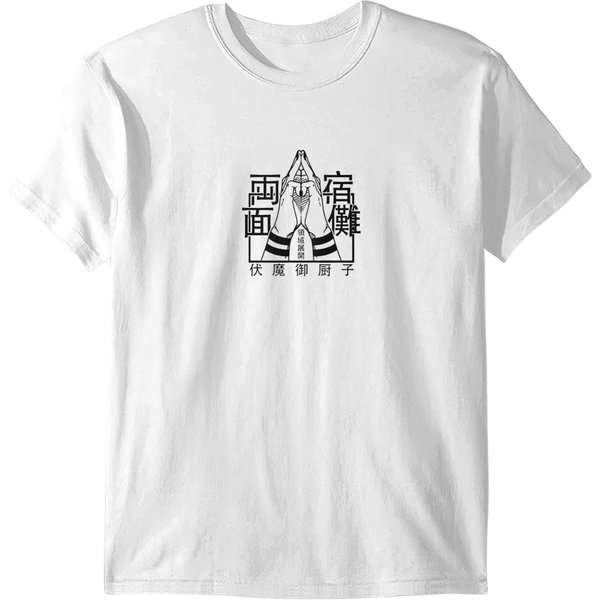 Domain Expansion T-Shirt-image