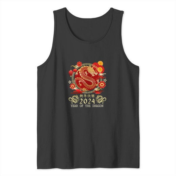 Chinese Lunar New Year 2024 Year Of The Dragon Tank Tops-image