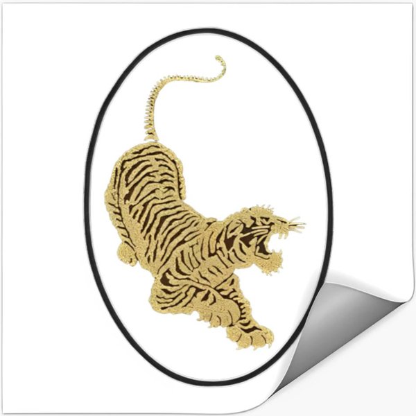 Jerry Garcia Stickers- Tiger Guitar Emblem, Gold Metallic Ink On A Black Stickers-image