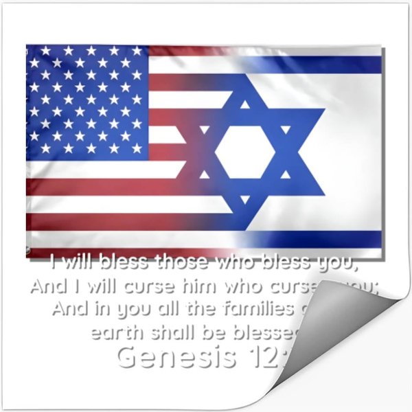America Israel Support Stickers Stickers-image