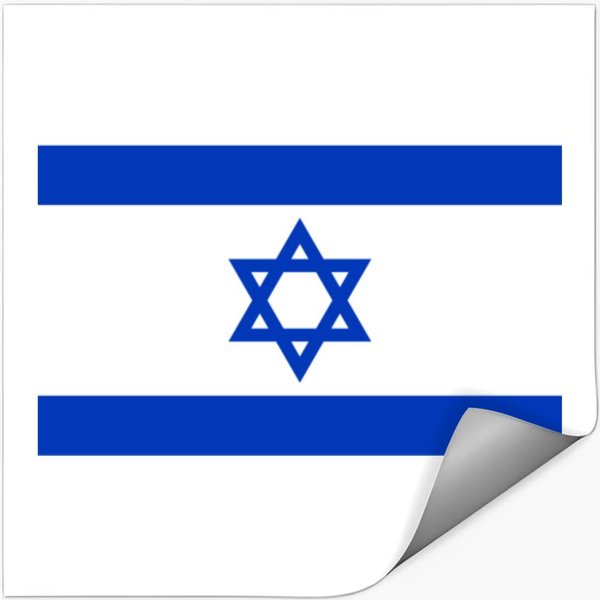 Israel Flag - Israel - Stickers-image