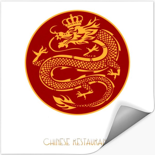 Fu King Chinese Restaurant. - Chinese Restaurant - Stickers-image