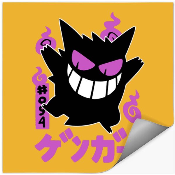 Gengar, Pokemon Go Gengar, Ectoplasma Vintage Pokemon Gengar Stickers-image
