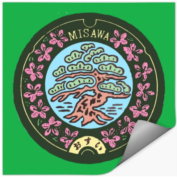 Misawa Active Stickers-image