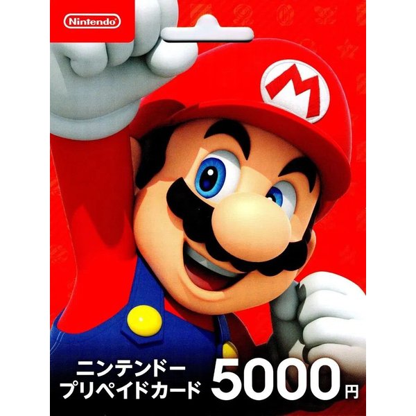 Nintendo Japan eShop Karte 5000 YEN Nur japanische Konten