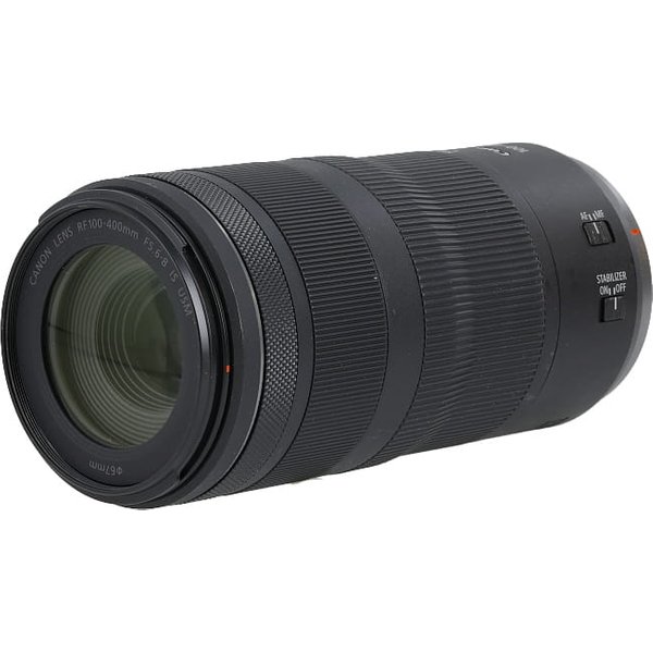 Canon RF 100-400mm f/5.6-8 IS USM Full-Frame Lens