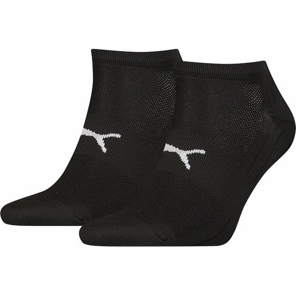 Chaussettes de sport unisexes pour baskets, 2 paires – Noires – Pointures 39 à 42