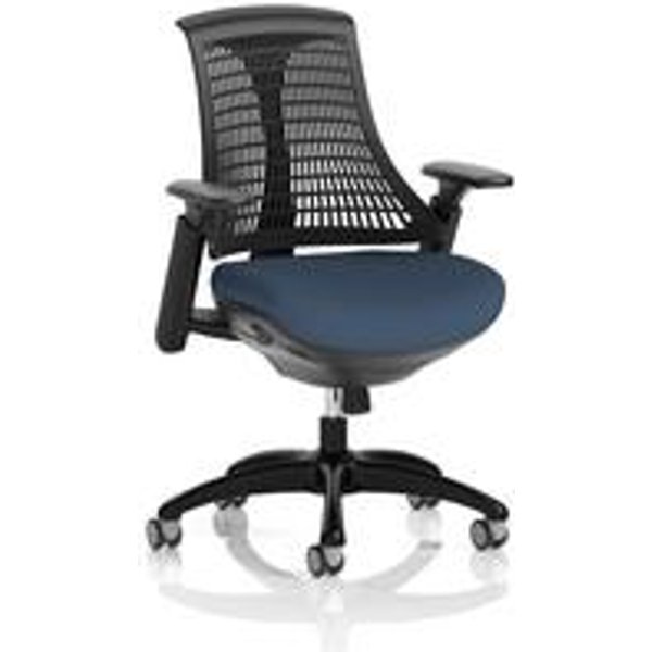 Flex Task Operator Chair with Black Frame and Seat