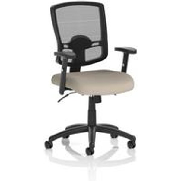 Portland II Mesh Back Office Chair with Adjustable Arms