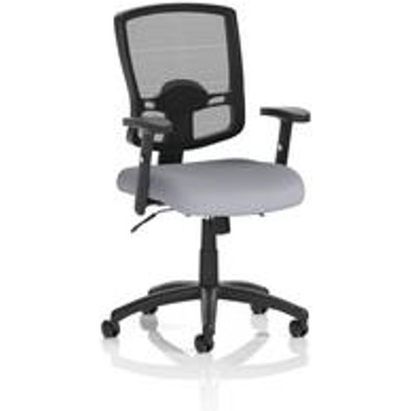 Portland II Mesh Back Office Chair with Adjustable Arms