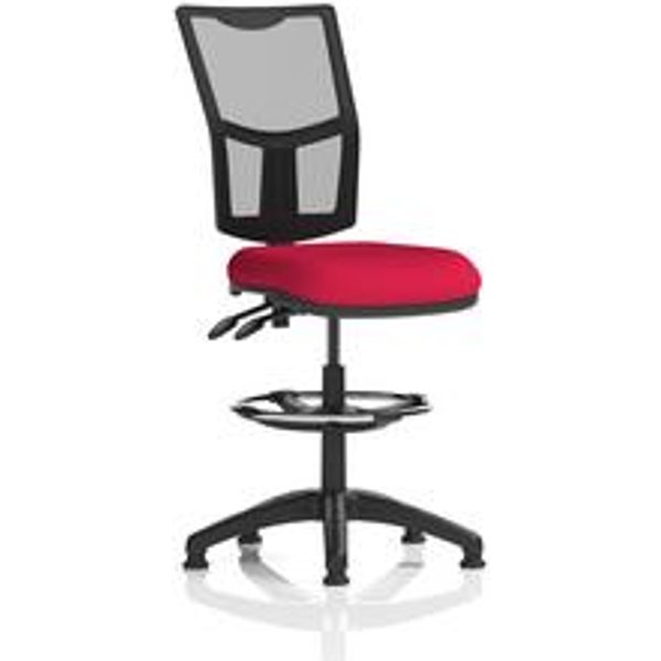 Eclipse II Operator Chair with Mesh Back and Cherry Seat