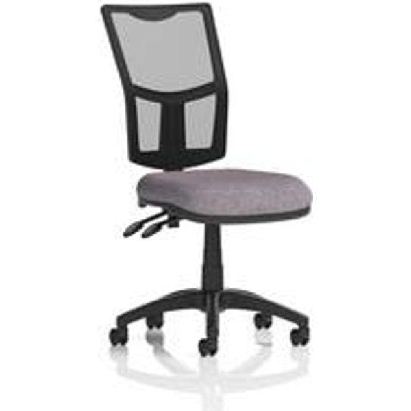 Eclipse + II Lever Operator Chair with Mesh Back