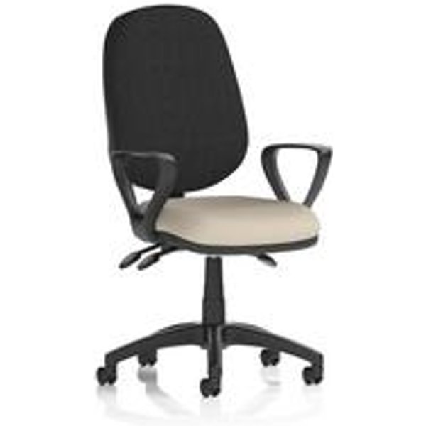 Eclipse III Lever Operator Chair with Loop Arms