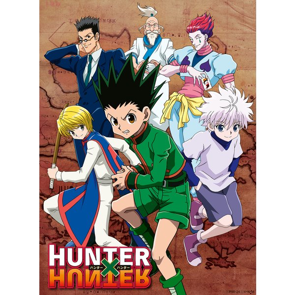 Puzzle PrêT Pour Le Combat ! / Hunter X Hunter Ravensburger-image
