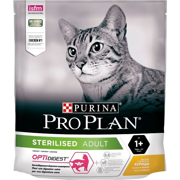 Nestle' Purina PRO Plan Gatto Delicate Digestion Sterilised Adult Pollo 400GR-image