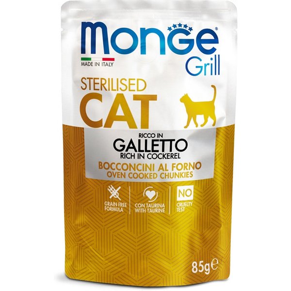 Monge Gatto Grill Sterilised Galletto 85GR (Bustina)-image