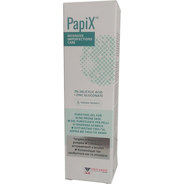 Papix Intensive Imperf Care-image