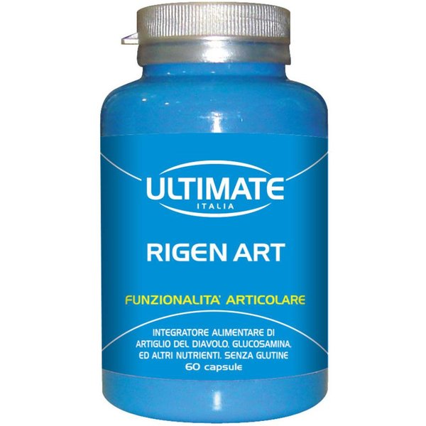 Ultimate Rigen ART 60CPS-image
