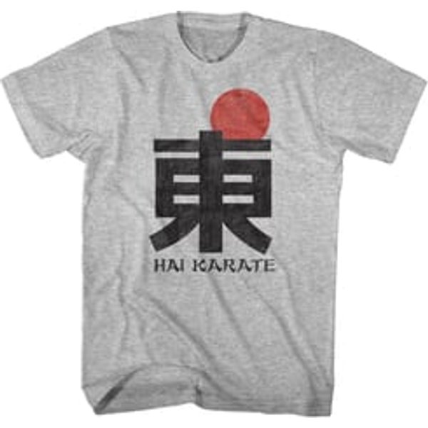 Hai Karate Shirt HK Logo Athletic Heather T-Shirt
