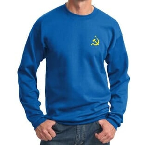 Hammer and Sickle Sweatshirt Yellow Logo Pocket Print Sweatshirt