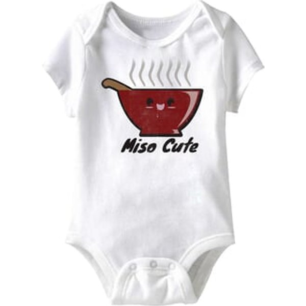 Miso Cute Funny Baby Romper White Infant Babies Creeper