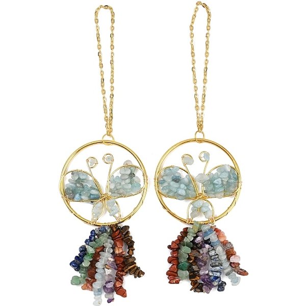 Butterfly Brass & Natural Aquamarine Pendant Decorations, Chakra Gemstone Chip Tassel Hanging Ornaments, 235-240Mm-image