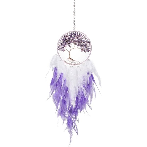 Iron Woven Web/Net with Feather Pendant Decorations, with Plastic and Amethyst Beads, Covered with Leather Cord, Flat Round with Tree of Life, Medium Purple, 700mm