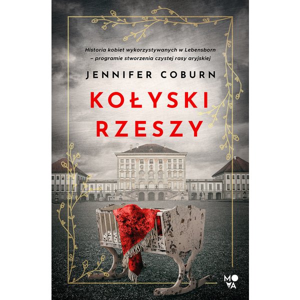 Kołyski Rzeszy