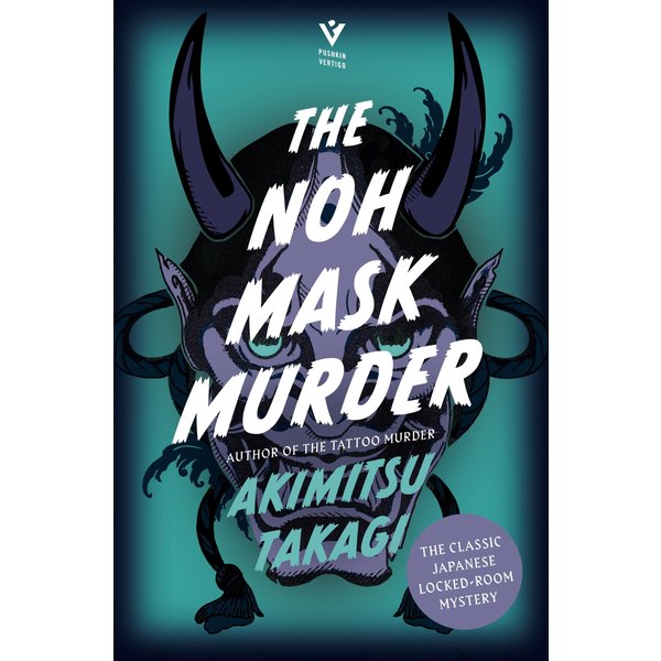 The Noh Mask Murder