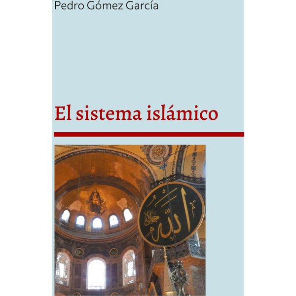 El sistema islámico