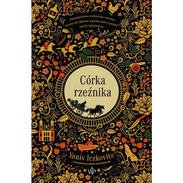 Córka rzeźnika