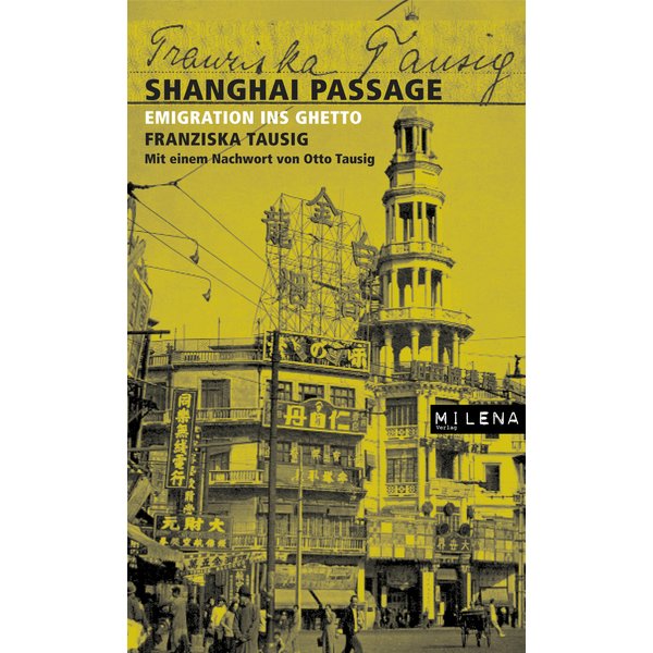 Shanghai Passage